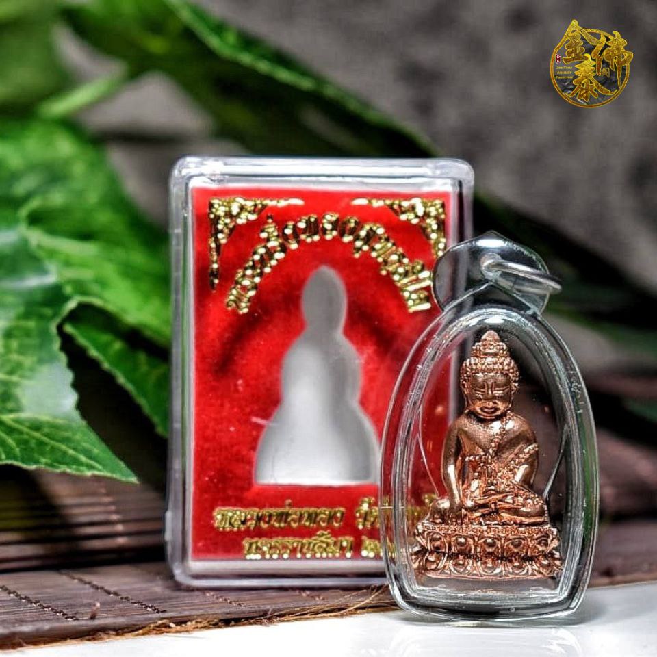财富药师佛 | Jin Thai Fo Pai