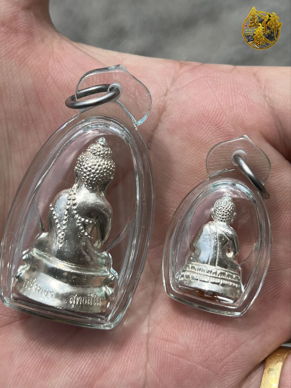 LUANG PHOR THONG WAT BANRAI | 第一帮 PHRA KRING | B.E2561 | 编号87 | Jin Thai Fo Pai