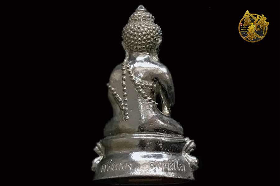 LUANG PHOR THONG WAT BANRAI | 第一帮 PHRA KRING | B.E2561 | 编号87 | Jin Thai Fo Pai