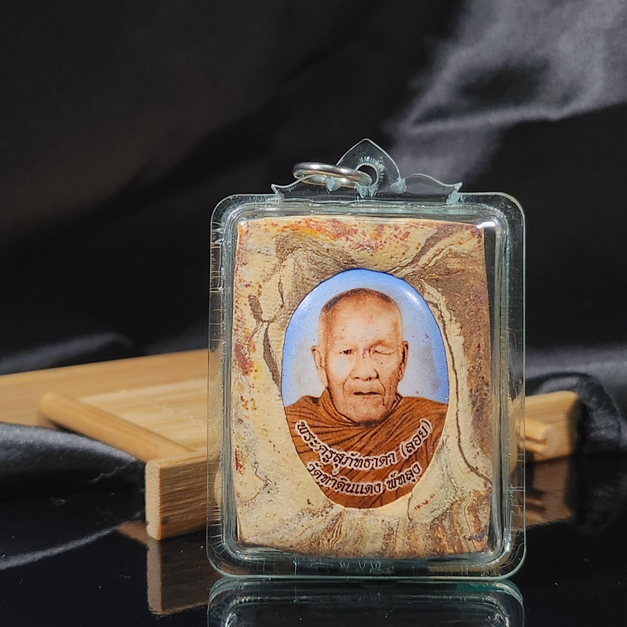 LP LOY必打背部师傅自身 (蓝底) | Jin Thai Fo Pai