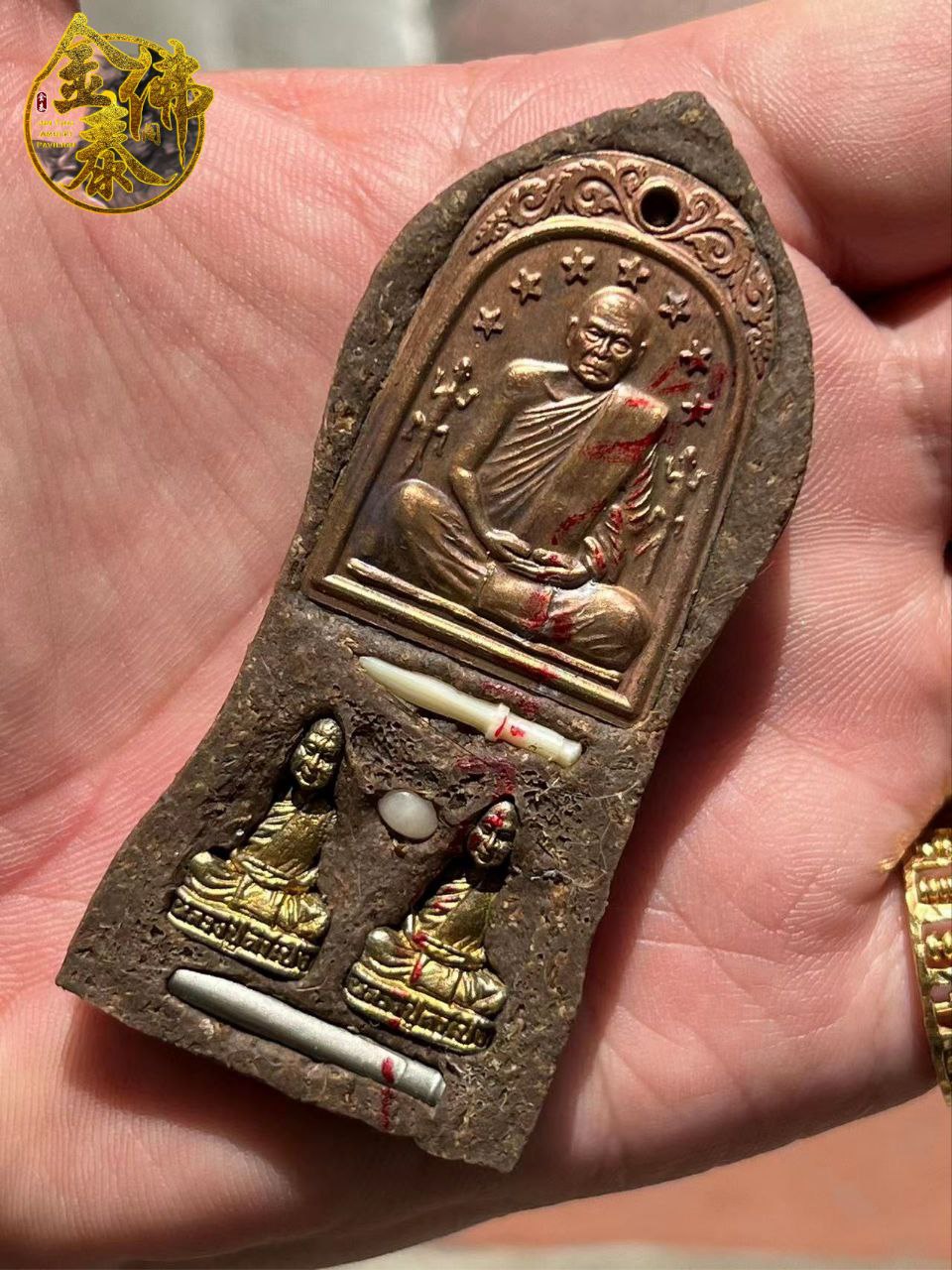 KRUBA KAMPENG古巴康斌佑坤鹏战胜佛限量7枚 | Jin Thai Fo Pai