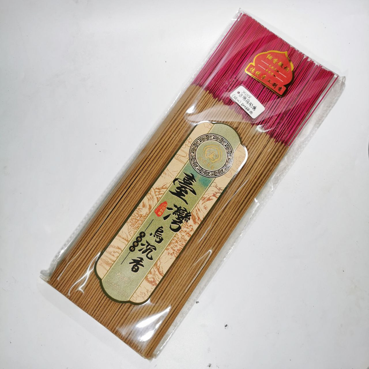 Jin Thai Fo Pai - 台湾乌沉香（38cm）