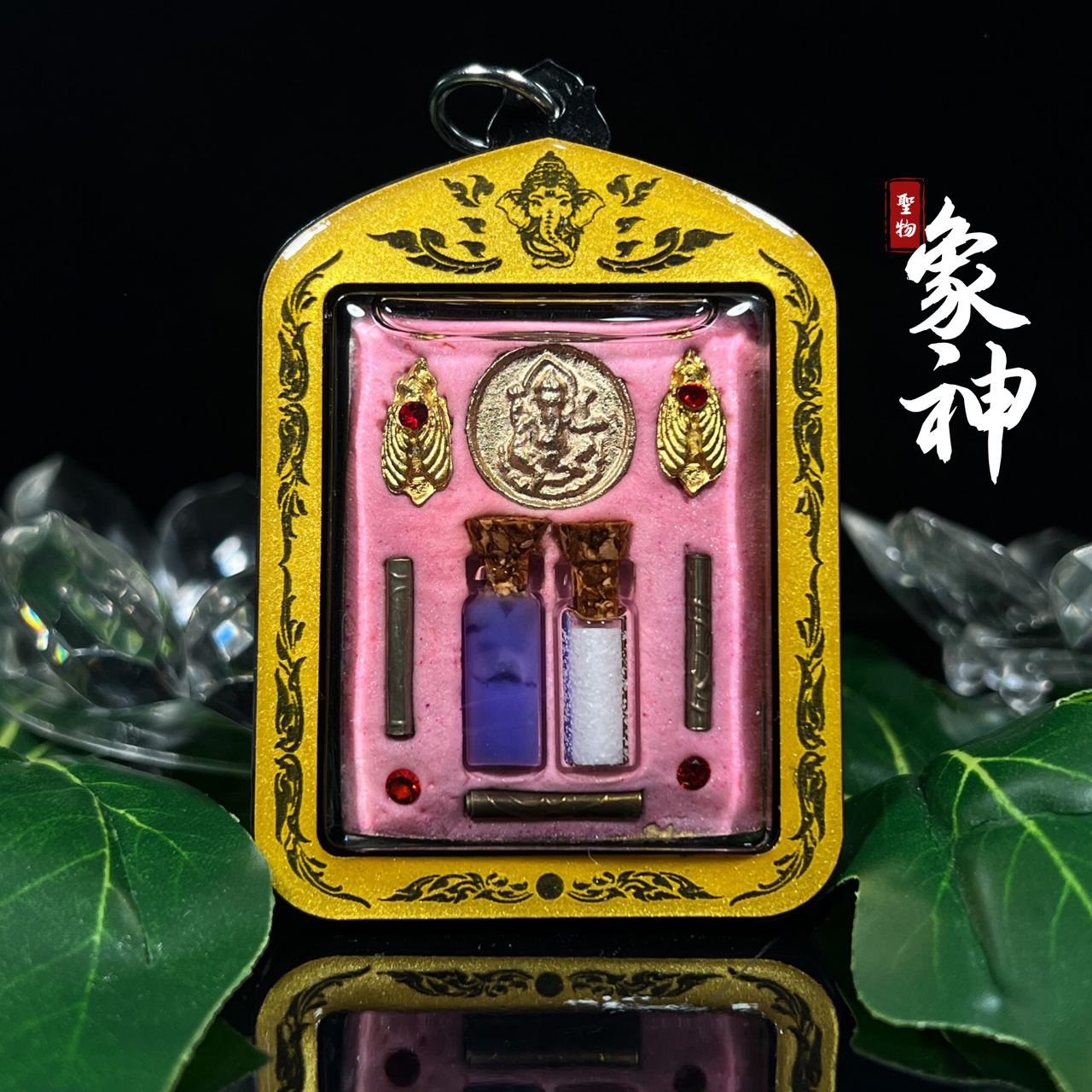 KRUBA WAEW象神佛牌 | Jin Thai Fo Pai