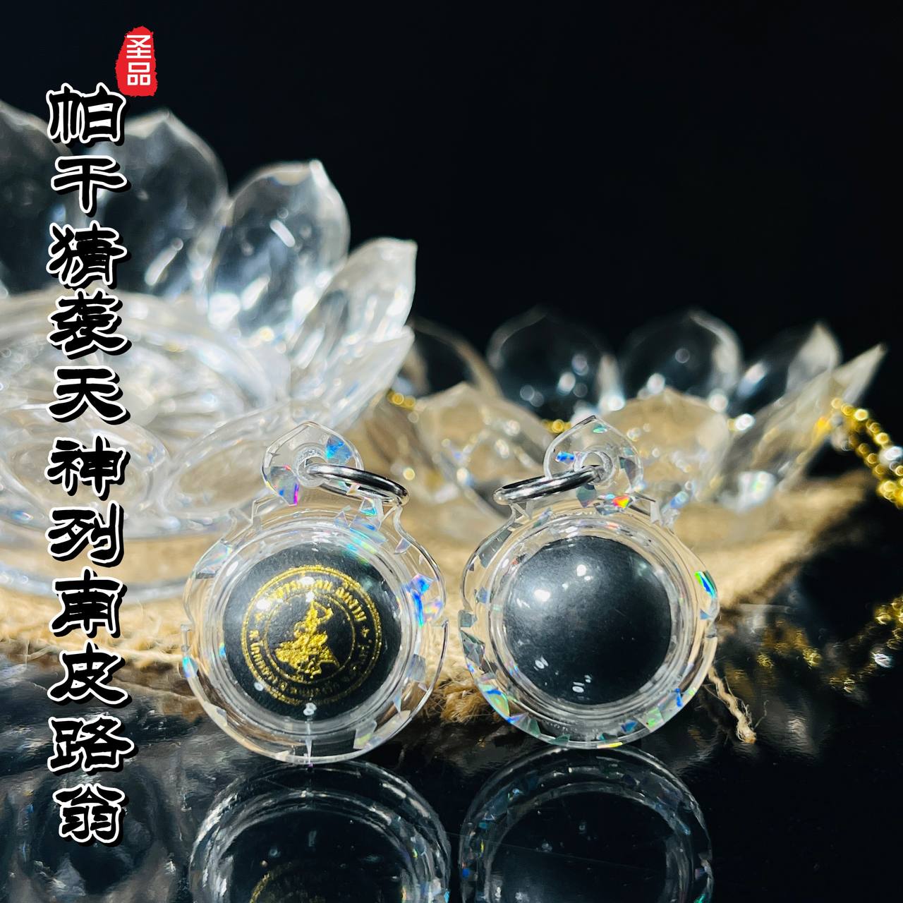 ARCHAN BOY阿赞拜帕千猜洗天神列南皮路翁
 | Jin Thai Fo Pai