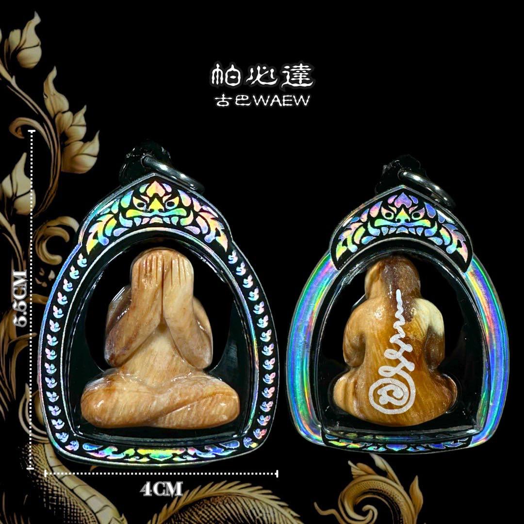 KRUBA WAEW帕必达
 | Jin Thai Fo Pai