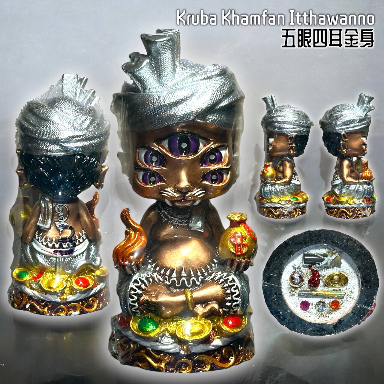 Jin Thai Fo Pai - KRUBA KAMFAN五眼四耳供尊（底部有料）金色