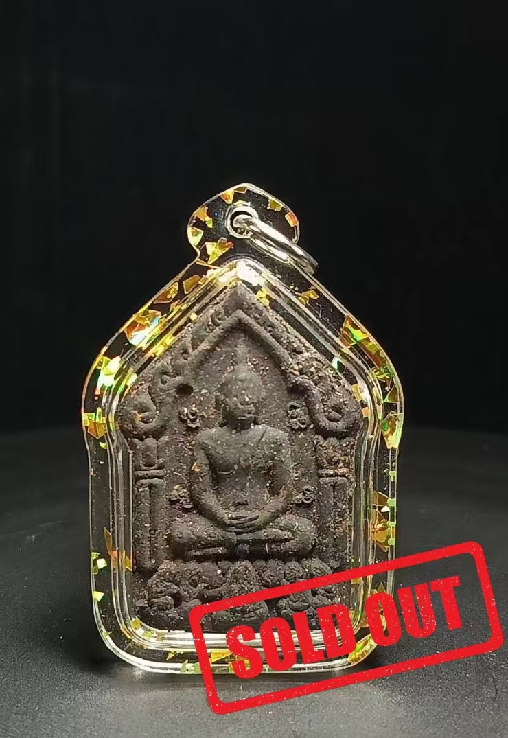 Jin Thai Fo Pai - 婆难等Kunpeng pai 5 nang,5灵大肚婆坤平