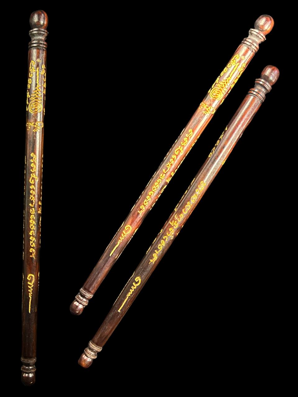 Jin Thai Fo Pai -  Luang Phu Khambu，Wat KhuChumPhu吉祥木法杖 