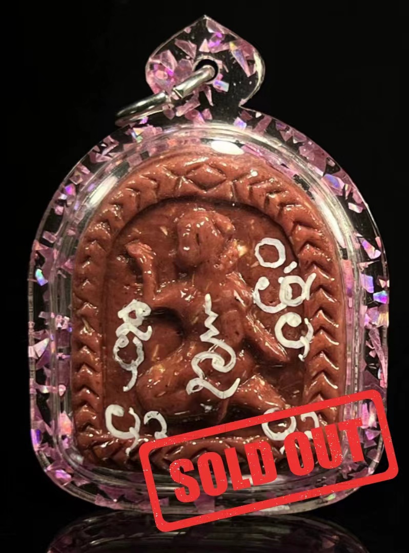 Jin Thai Fo Pai - ARCHAN RICH啊赞沥第二期湾料招财女神（粉色亮片防水壳）