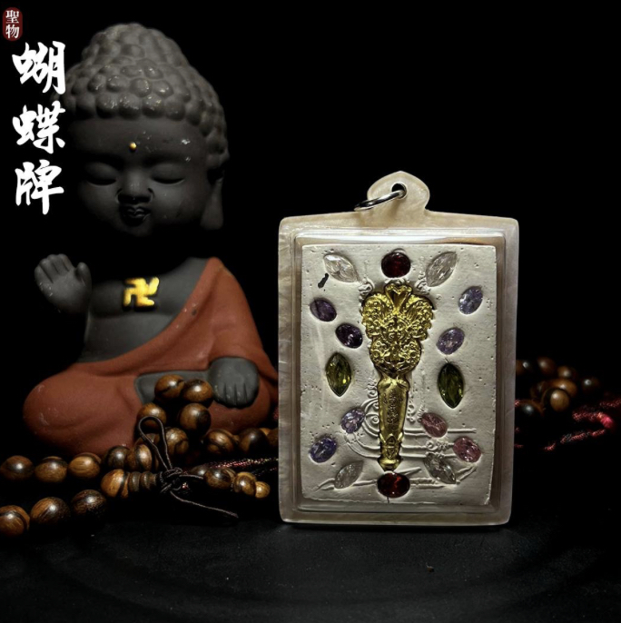 KRUBA KRISSANA古巴吉士纳 蝴蝶牌【大模】
 | Jin Thai Fo Pai