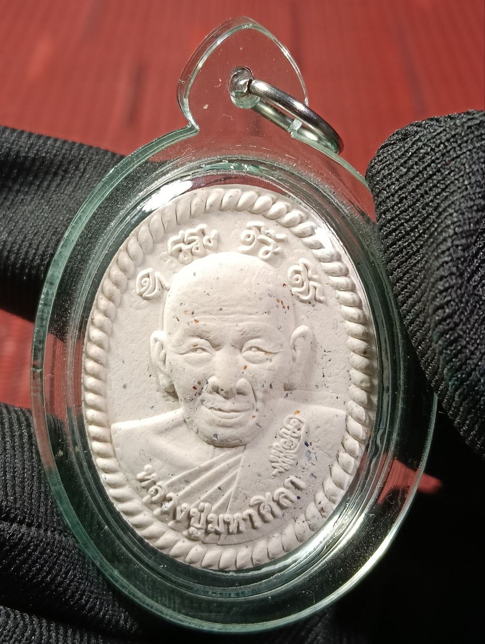 Jin Thai Fo Pai - 泰国森林派高僧 龙婆马哈希拉 自身法相佛历2564年 Wat PhoSriSaad