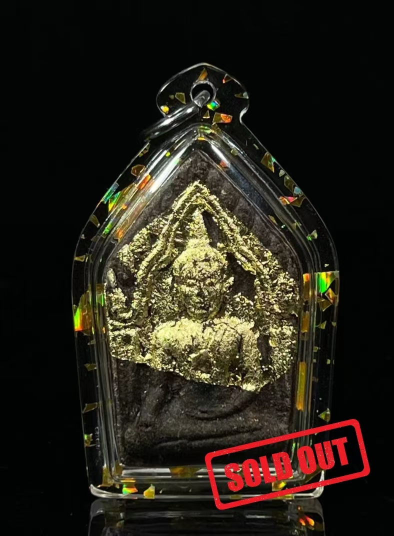 Jin Thai Fo Pai - 阿赞拜早期限量版坤平（现货实拍）