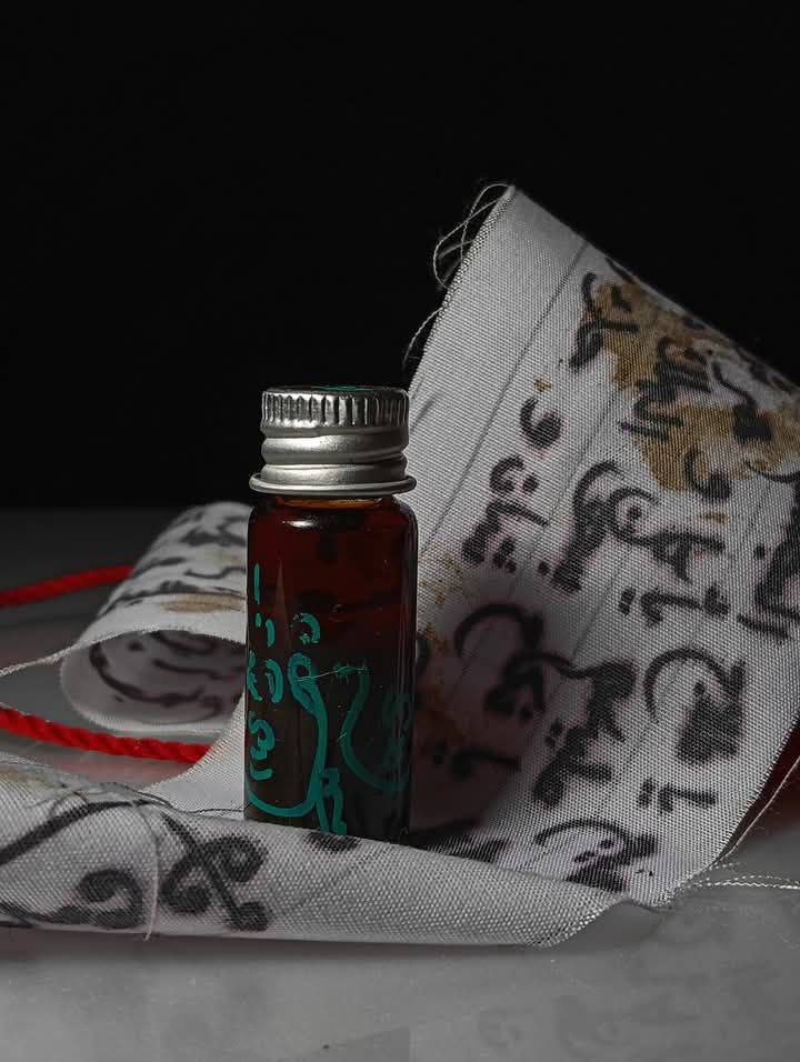 纯印尼黑法巫术爪哇重料9女灵尸油【限量10瓶，售完即断货！】(现物实拍1号） | Jin Thai Fo Pai