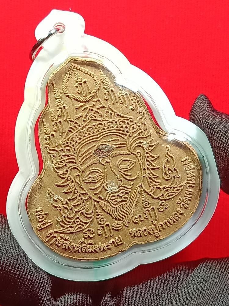 龙婆卡龙 布周十面派鲁士（特别药粉版）(现物实拍）
 | Jin Thai Fo Pai