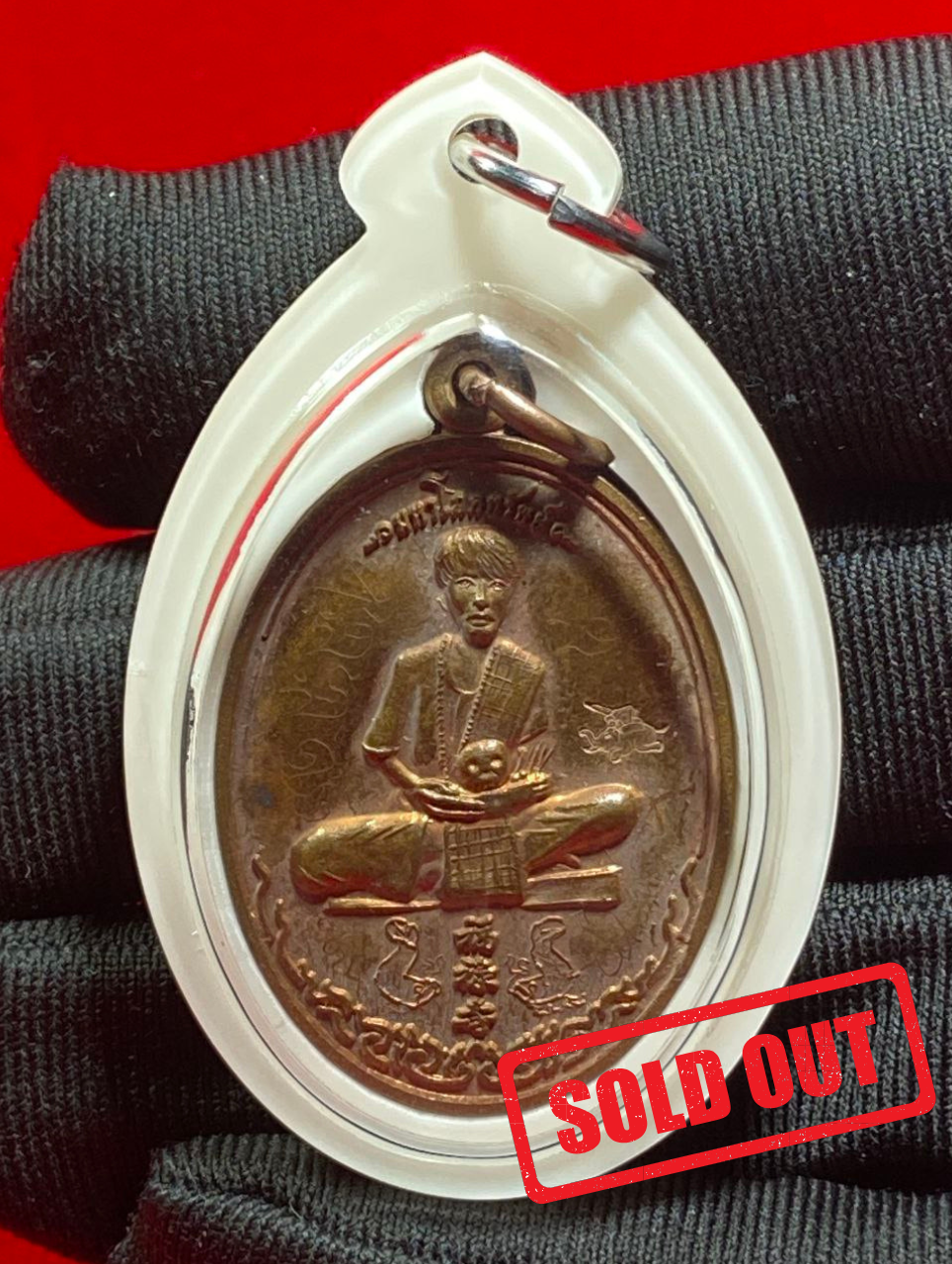Jin Thai Fo Pai - 阿赞拜亲笔加持的自身铜牌(现物实拍）