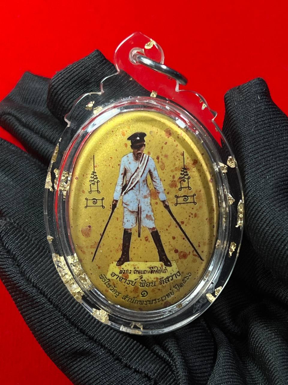 Jin Thai Fo Pai - 第一期 阿占丰祖师纪念牌｜阿占当大师亲制加持(现物实拍）
