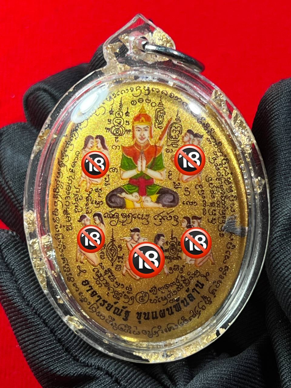 Jin Thai Fo Pai - 五爱魅力坤平｜全性别适用｜阿赞Nut亲制（现物实拍）