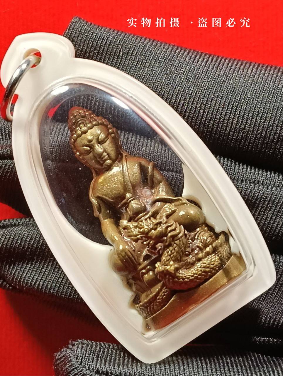 【Luang Phu Maha Sila 2567年 药师佛Phra Kring Ming Mongkon（Ruay Sabai Jai）】现物实拍 | Jin Thai Fo Pai