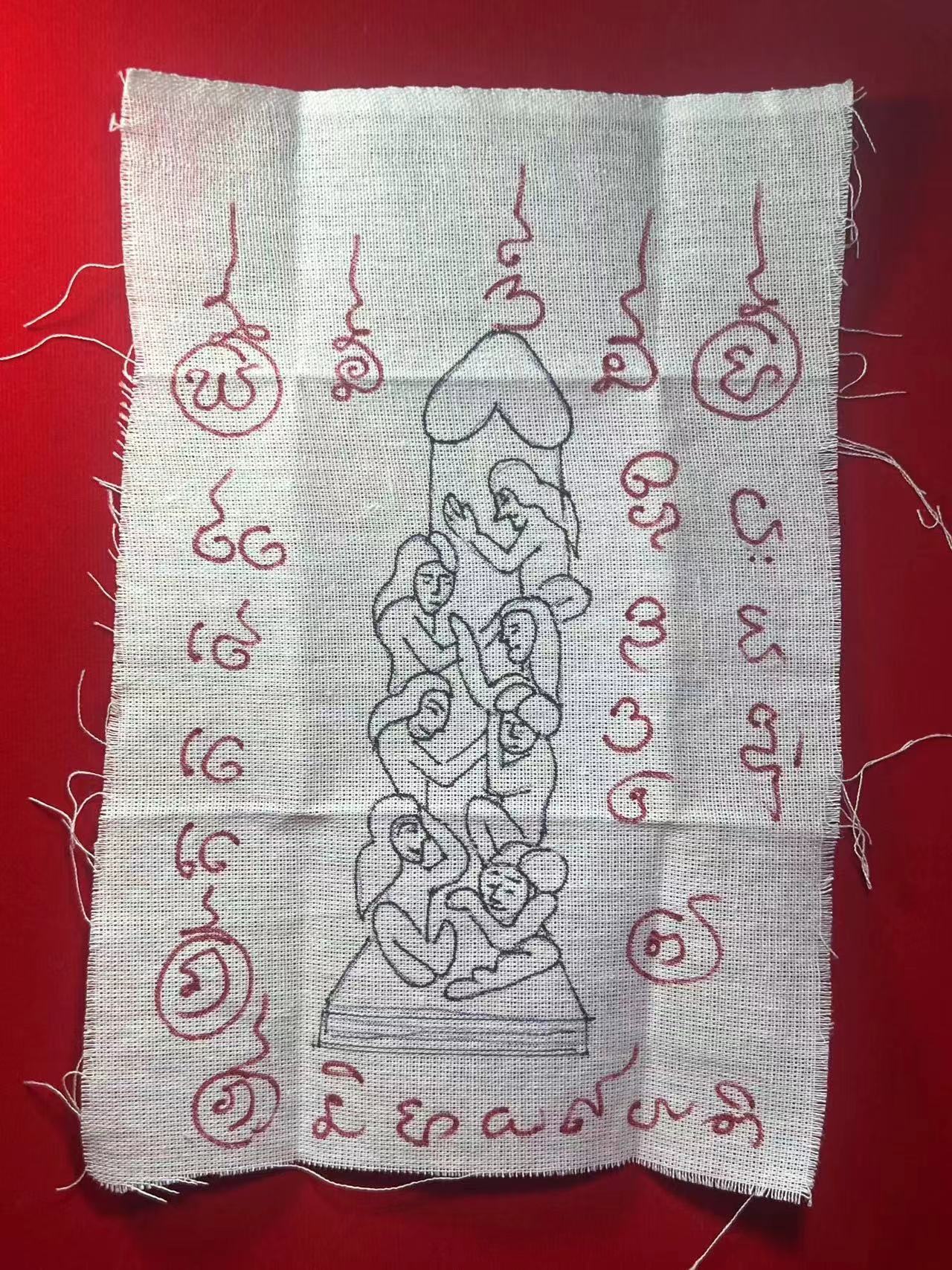 Jin Thai Fo Pai - 阿赞普依性爱啪啪布符