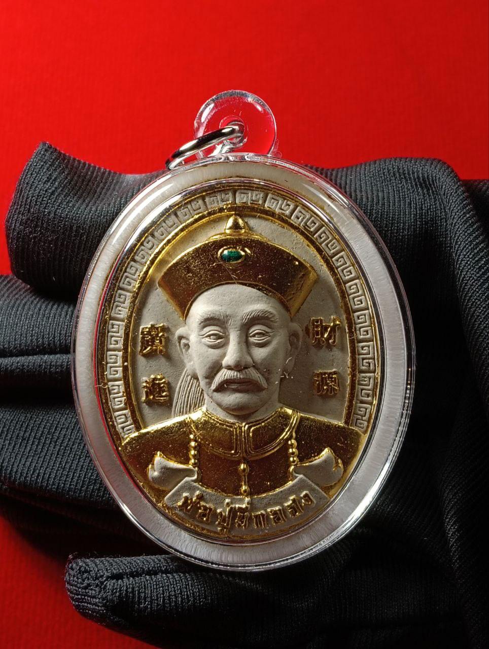 【二哥丰佛牌】现物实拍 | Jin Thai Fo Pai