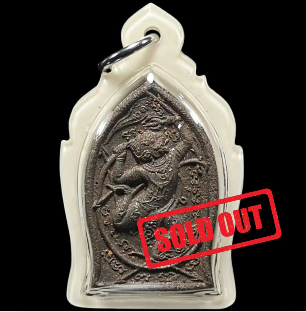 Jin Thai Fo Pai - Phra Hanuman Roon Setthi Sean Larn 神猴哈怒曼