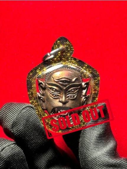 Jin Thai Fo Pai - KRUBA BOONYANG古巴博洋2559五眼四耳（铜材质）现物实拍