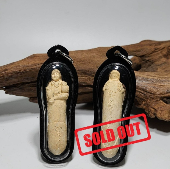 Jin Thai Fo Pai - LERSI MUKALAR鲁士目卡拉佛历2549第一期亿万富翁坤昌巴拉吉（全黑亚克力防水壳）
