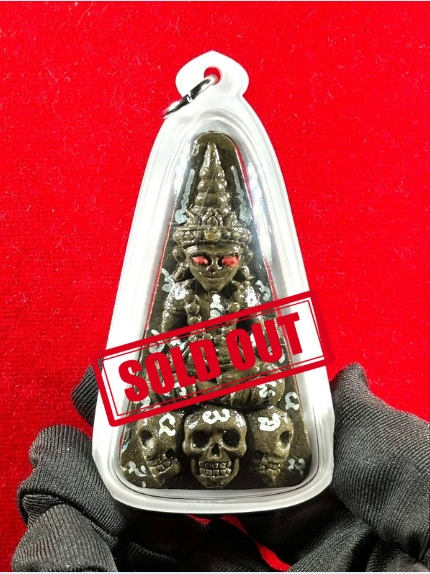 Jin Thai Fo Pai - 阿赞沥百灵富裕帕罂王