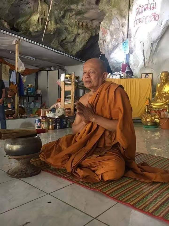 【Pian Nang Seur｜虎灵之威｜限量42片虎皮符片】 | Jin Thai Fo Pai