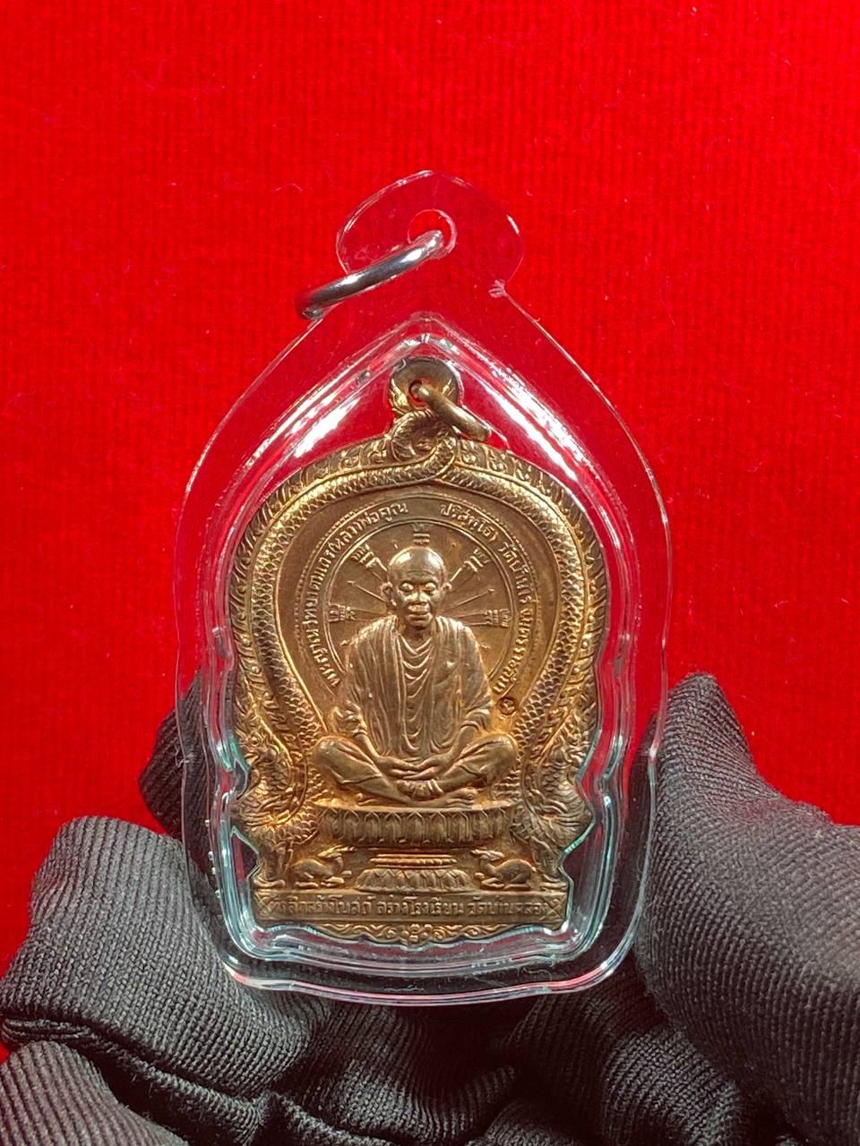【龙婆坤 · 佛历2537年 · 骑鹿自身（编号01824）】现物实拍 | Jin Thai Fo Pai