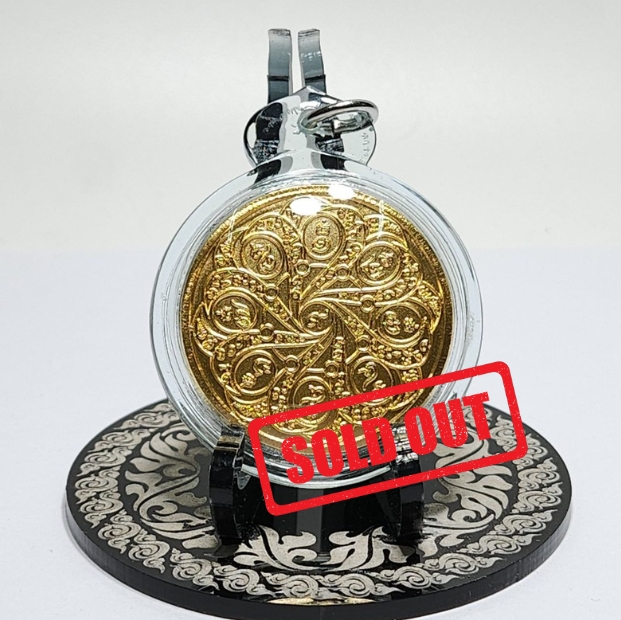 Jin Thai Fo Pai - KRUBA KAMPEN古巴康斌特级号码财运牌（镀金材质）
