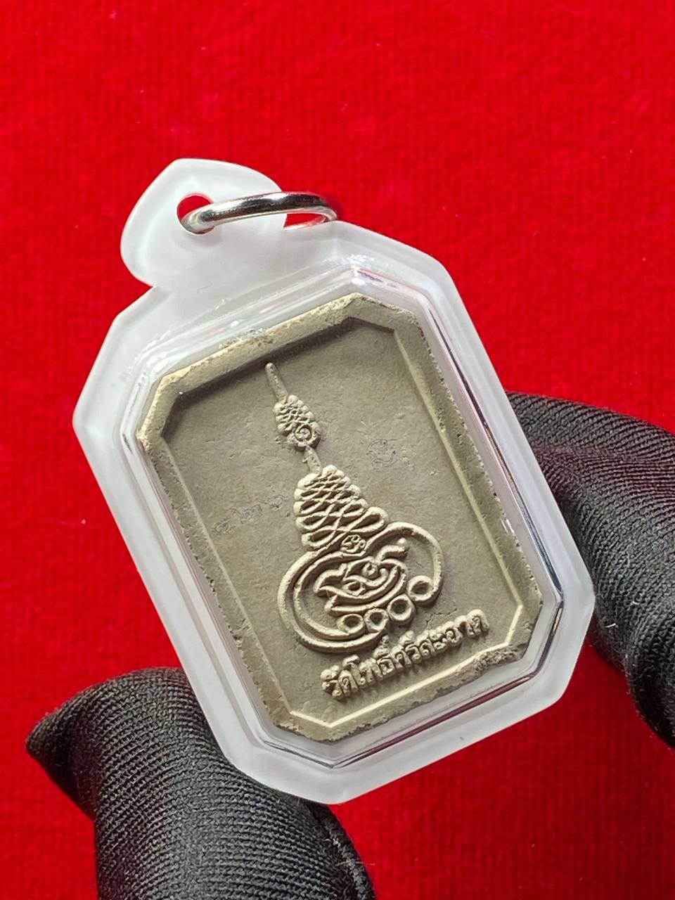 多位著名高僧加持
Phra Phong Moon PhraKhan
Phra Somdej Ki Hanuman
Wat PhoSriSaad B.E.2567 现物实拍 | Jin Thai Fo Pai