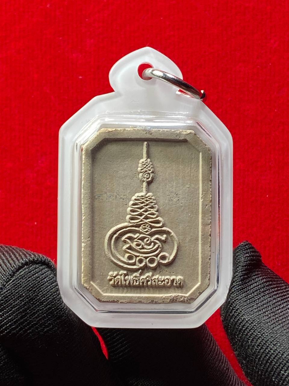 多位著名高僧加持
Phra Phong Moon PhraKhan
Phra Somdej Ki Hanuman
Wat PhoSriSaad B.E.2567 现物实拍 | Jin Thai Fo Pai