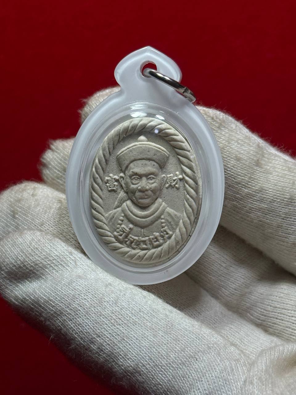 Jin Thai Fo Pai - 【Phra Phong Duang Setthi Ee Ko Hong】现物实拍