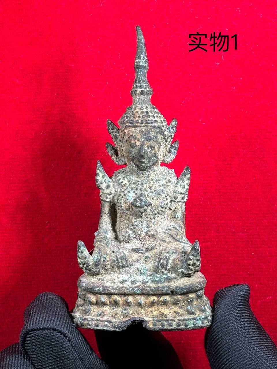 Jin Thai Fo Pai - 【Phra Rattana Kosin｜大城府200年古佛小金身】实物1