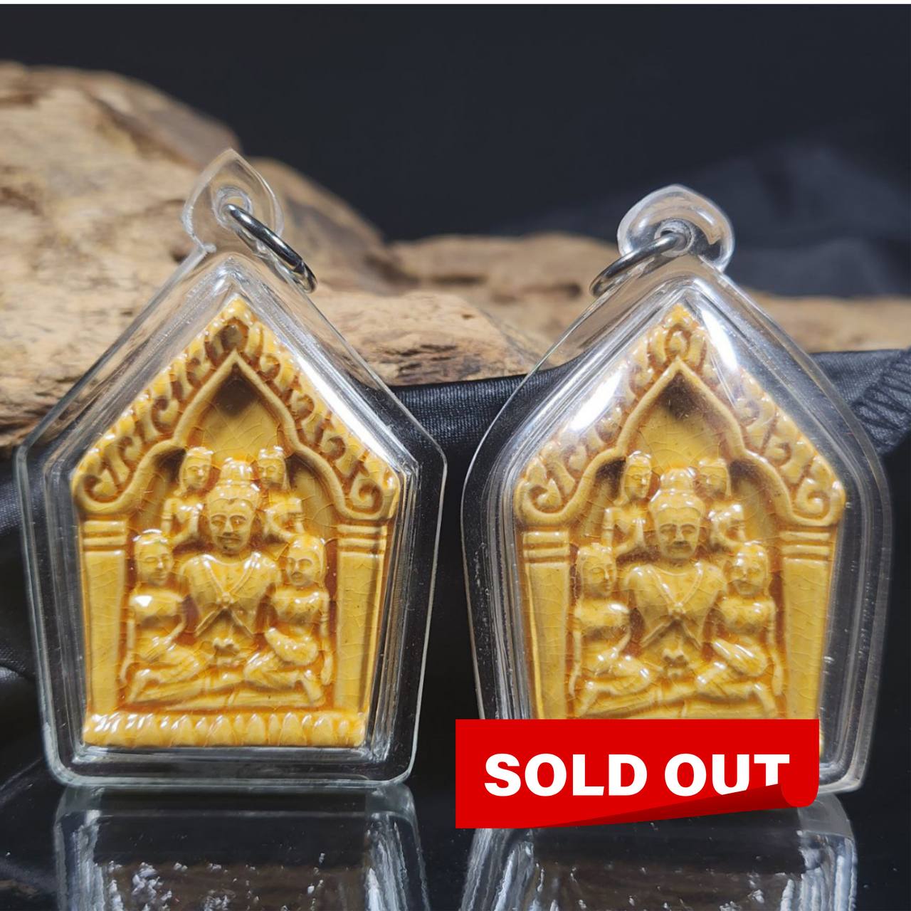 Jin Thai Fo Pai - LUANG PHOR UP WAT DONGSALA BE2552坤平（黄色）