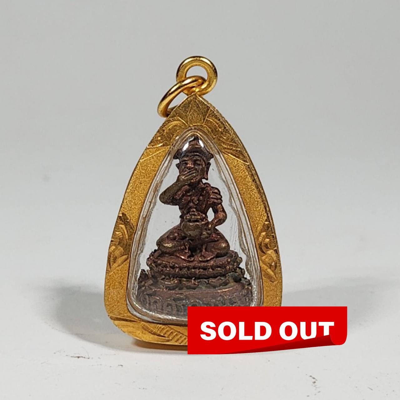 Jin Thai Fo Pai - KRUBA NOI水财神PHRA UPAKUT BE2557
