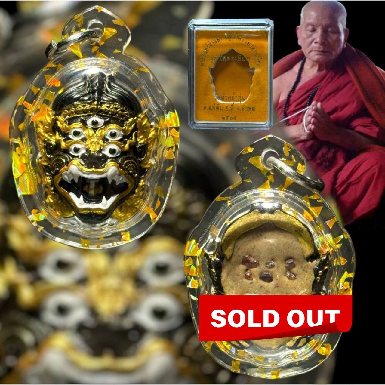 Jin Thai Fo Pai - 古巴博洋(蘇斌参与开光法会 · 原装庙盒附带）