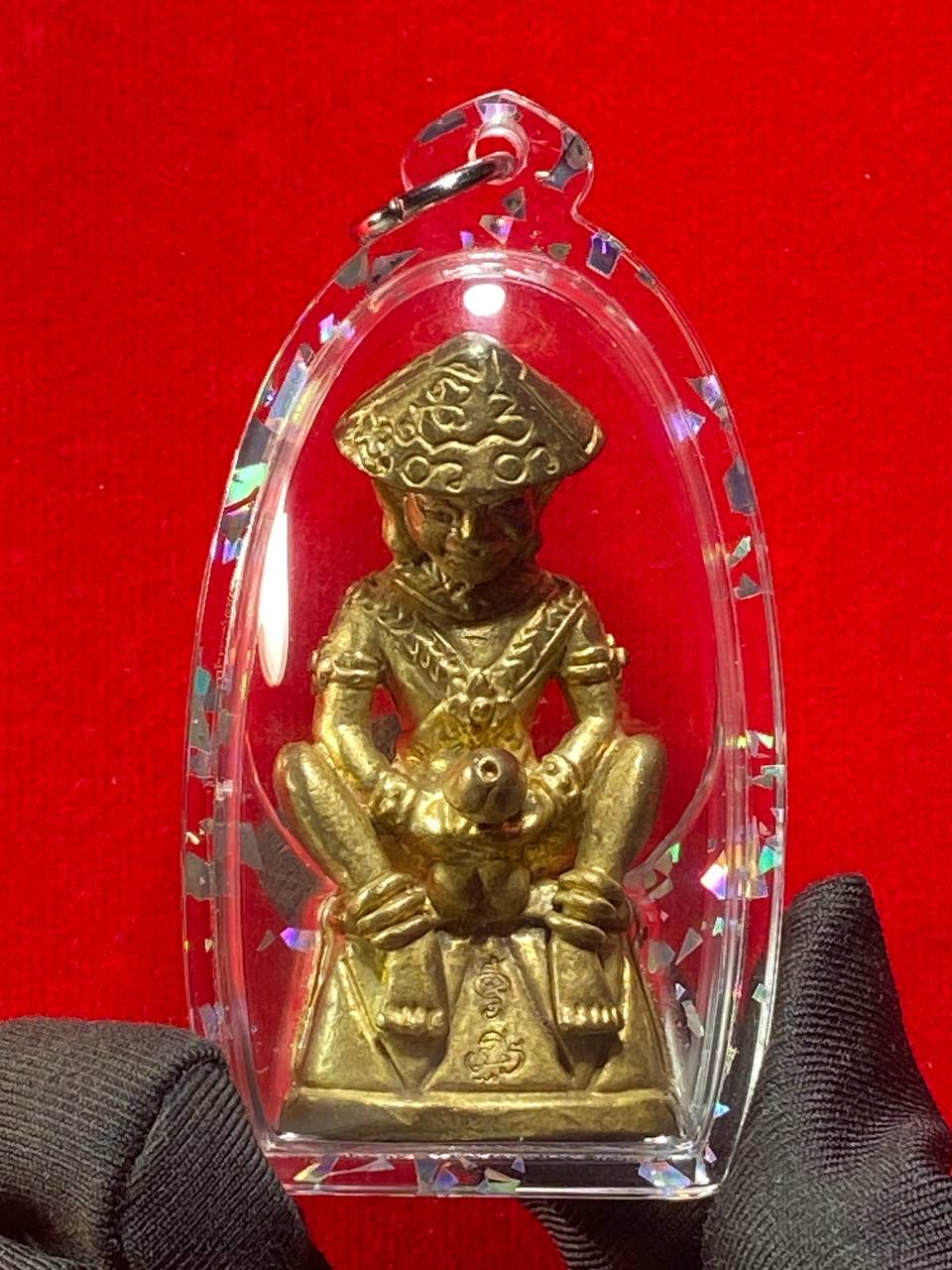 依霸草帽魔王帕嬰 | Jin Thai Fo Pai