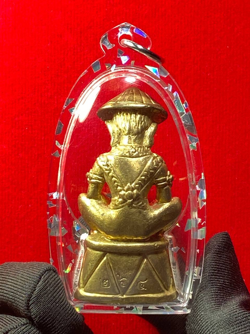 依霸草帽魔王帕嬰 | Jin Thai Fo Pai