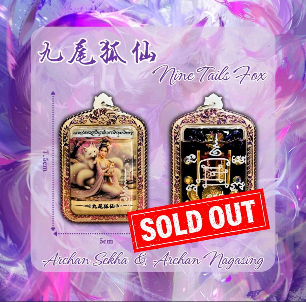 Jin Thai Fo Pai - 啊赞舍卡协和阿赞纳嘎醒—魅力九尾狐仙
