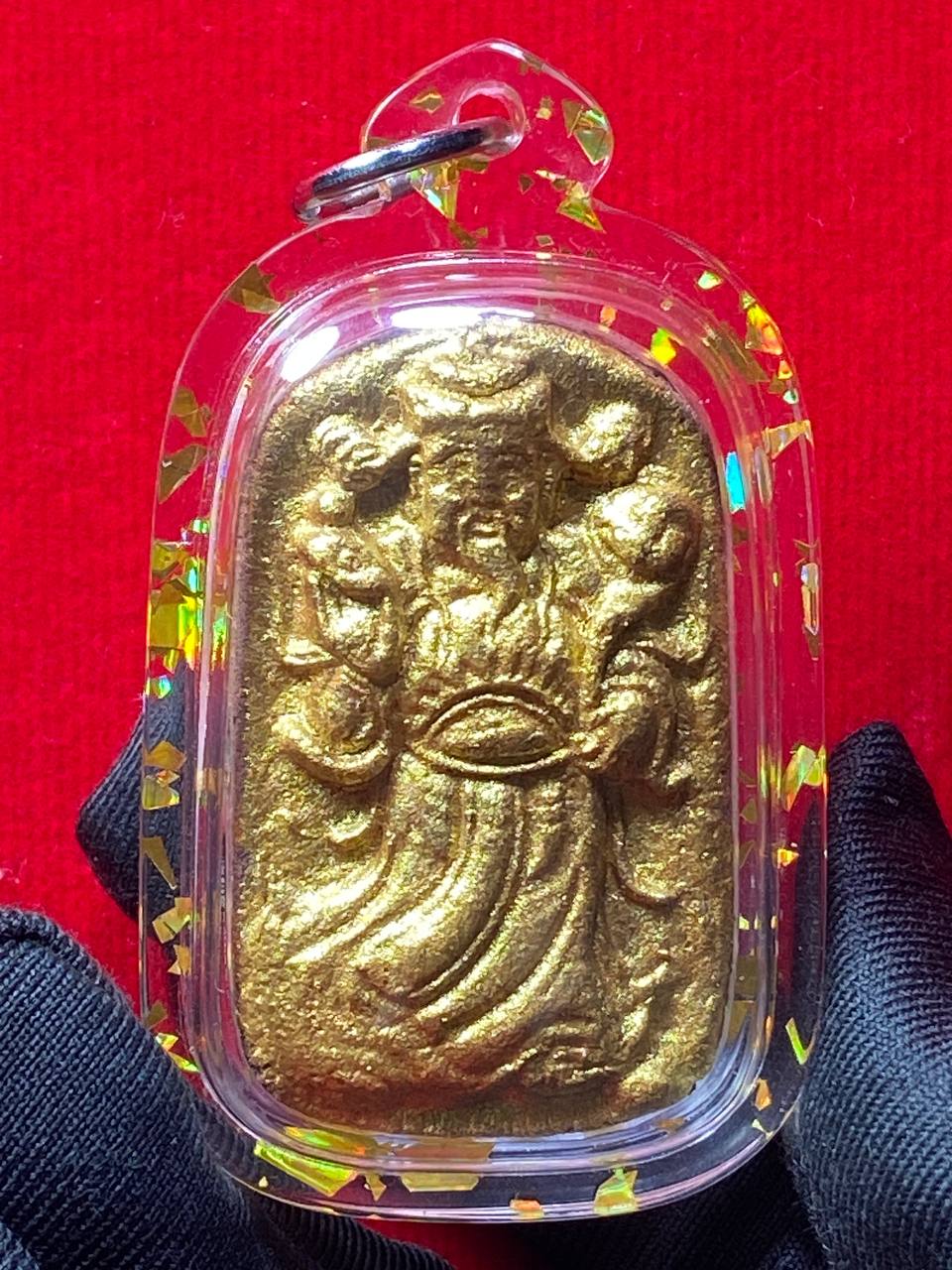 Jin Thai Fo Pai - 啊赞Prayoot·财神爷