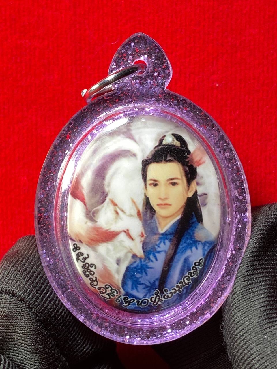 LUANG PHOR CHIAM龙婆迁男九尾狐仙款式1（葱粉紫防水壳）现物实拍 | Jin Thai Fo Pai