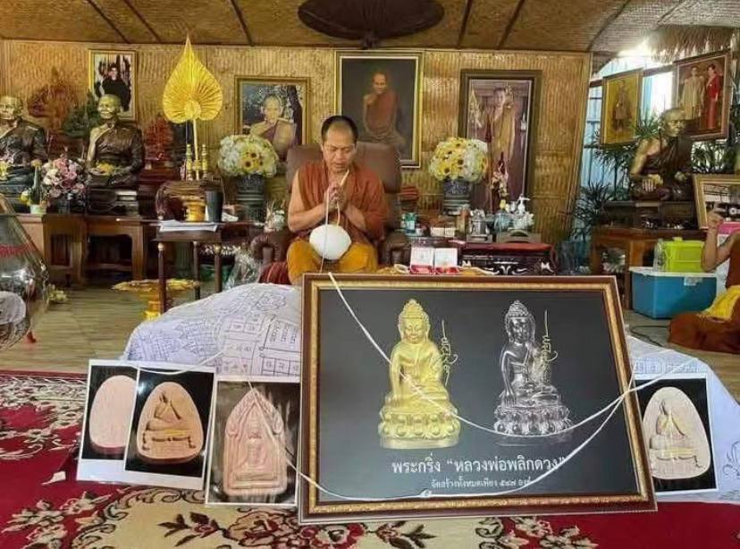Phra Khun Paen ChinDaMon Roon Reak（现物实拍） | Jin Thai Fo Pai