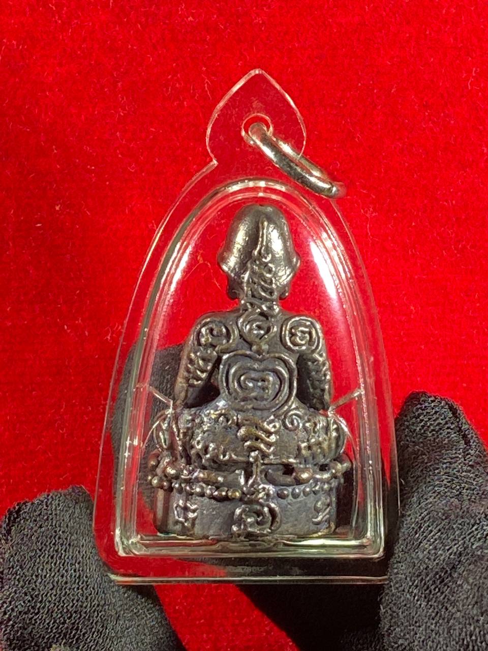 ARCHAN NUT啊赞纳塔光头帕罂（九宝铜） | Jin Thai Fo Pai