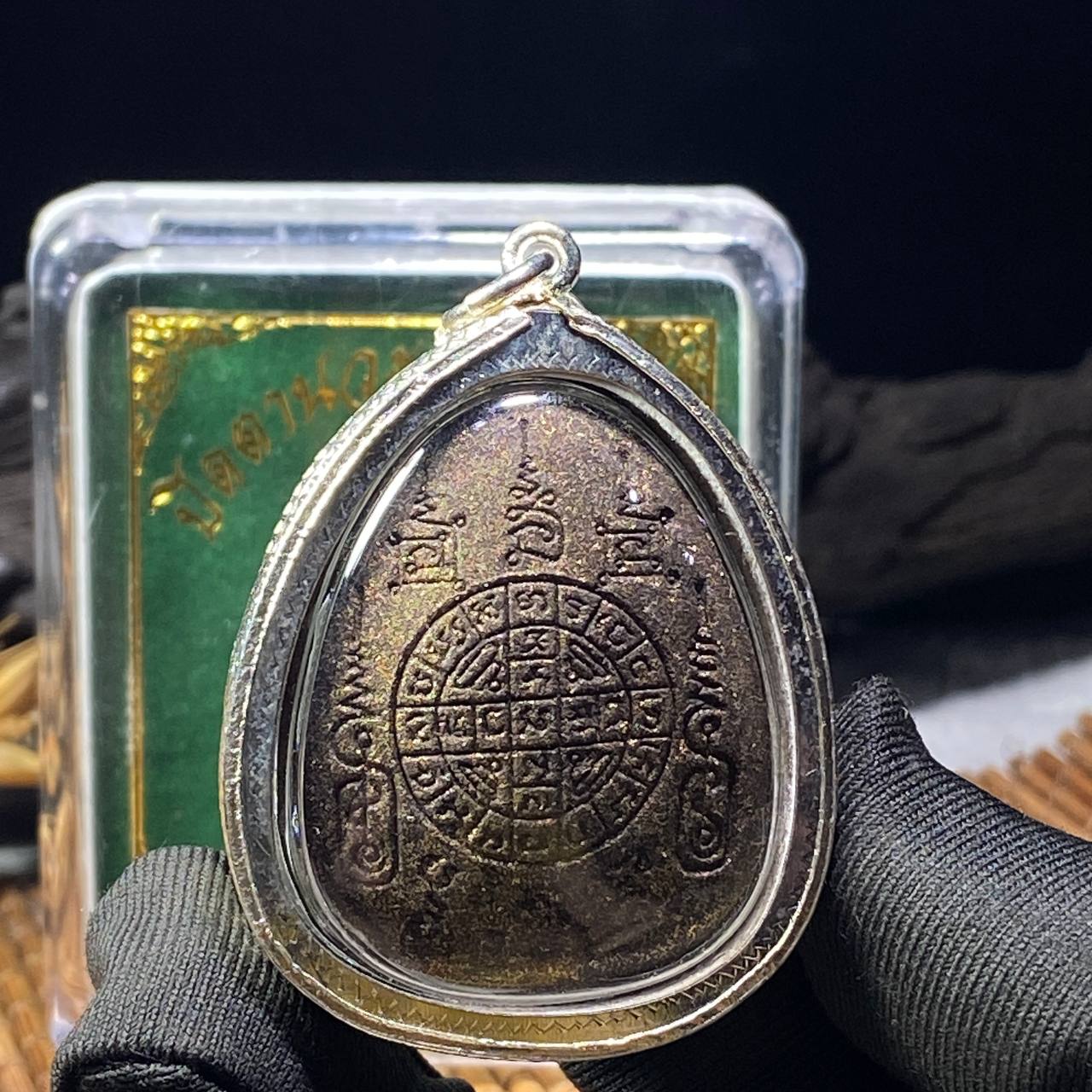 Lp Koon 经典作品《Phra Pidta Maha Mongkol》 | Jin Thai Fo Pai