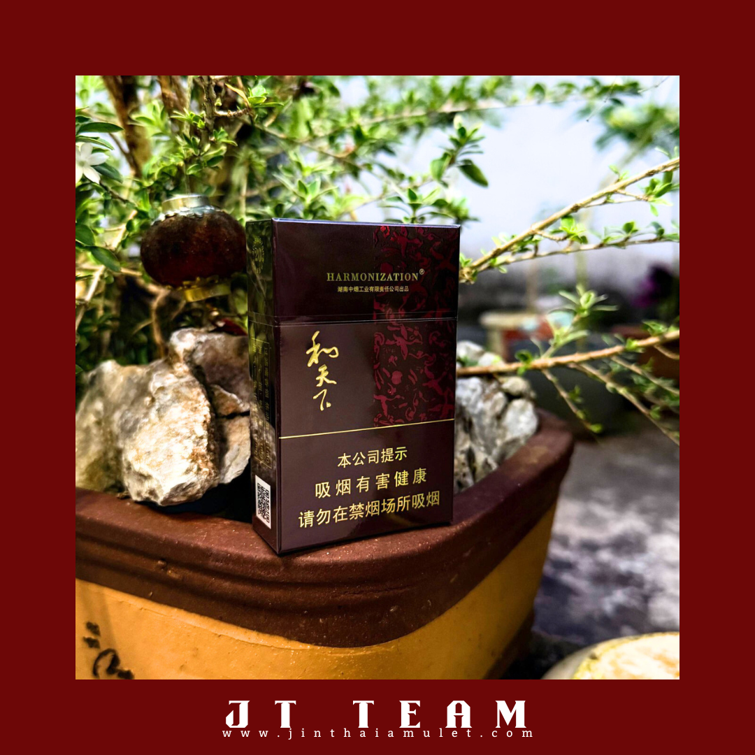 Jin Thai Fo Pai - 和天下（粗）He Tian Xia (Thick)/单包