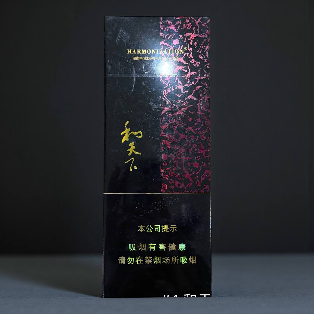 Jin Thai Fo Pai - 硬细支和天下He Tian Xia Slim (Hard Pack)/条
