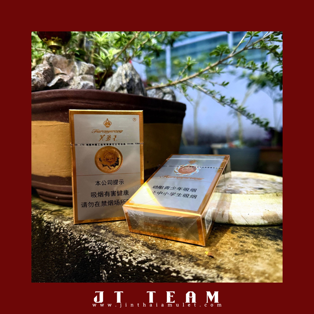 Jin Thai Fo Pai - 芙蓉王（金色硬盒）Furongwang Gold – Hard Pack/单包