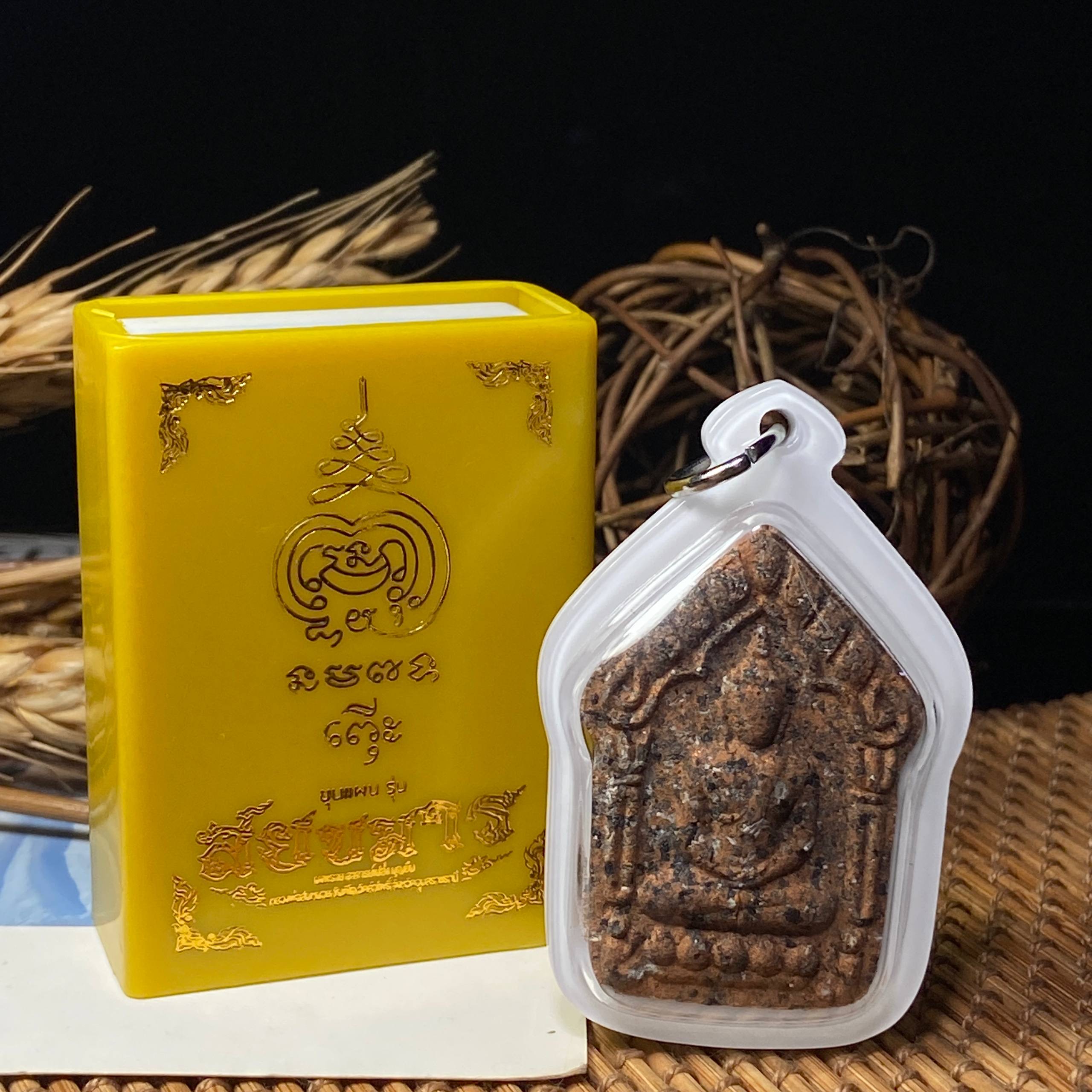 【Phra Khun Pean｜人缘·事业·气场全开】现物实拍 | Jin Thai Fo Pai